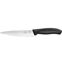 Кухонный нож Victorinox 6.8003.15B
