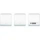 Wi-Fi система Mercusys Halo H30 3 шт