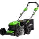 Газонокосилка Greenworks GD40LM46SP без АКБ