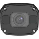 IP-камера Uniview IPC2328SB-DZK-I0