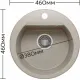Кухонная мойка Polygran Atol-460 серый 14