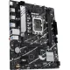 Материнская плата ASUS PRIME B760M-R D4