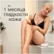 Эпилятор Braun Silk-epil 7 SE 7-000 белый/серебристый