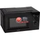 Микроволновая печь Energy EMW-20705 черный