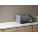 Микроволновая печь Krona Quantum 44 MR/IX
