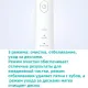 Электрическая зубная щетка Philips HX2451 белый
