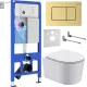 Унитаз подвесной Roxen Simple compact в комплекте с инсталляцией StounFix Dual Fresh 6 в 1 968480 кнопка: брашированное золото