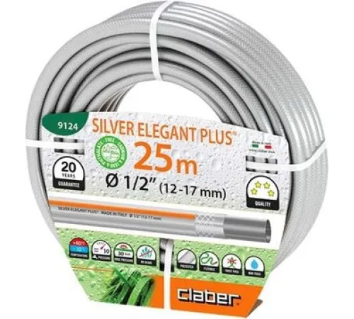 Шланг Claber Silver Elegant Plus 9124 1/2