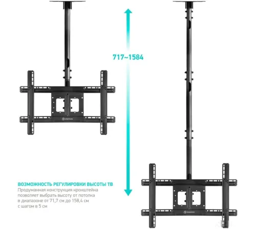 Кронштейн для телевизора Onkron N1L черный