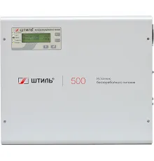 Источник бесперебойного питания Штиль SW500L