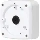 Крепление для камер видеонаблюдения Honeywell HQA-BB2 белый