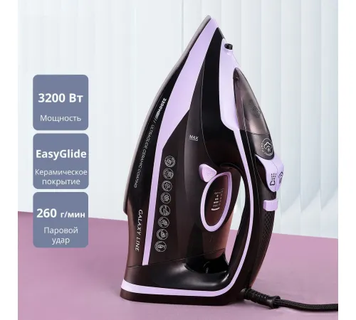 Утюг Galaxy Line GL6135