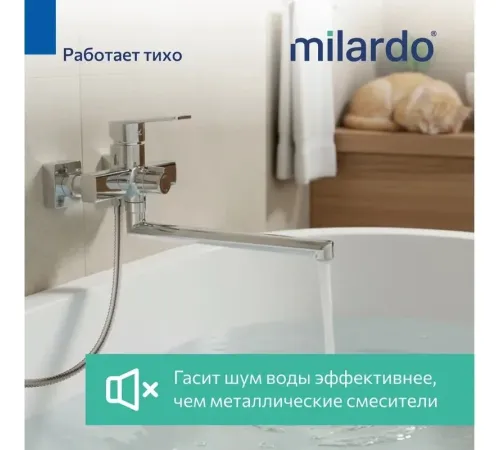 Смеситель Milardo Poli POLSB00M10 хром глянцевый
