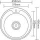 Кухонная мойка Ledeme L84545-6