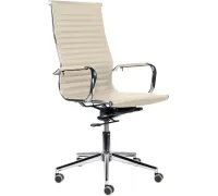 Офисное кресло Brabix Premium Intense EX-531 экокожа/хром бежевый