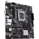 Материнская плата ASUS Prime H610M-K ARGB