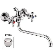 Смеситель Ledeme H09 L2309