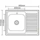 Кухонная мойка Ledeme L98060-6L