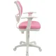 Кресло  Бюрократ CH-W797/PK/TW-13A