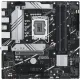 Материнская плата ASUS Prime B760M-A-CSM