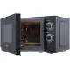 Микроволновая печь Midea MG720C4E-B