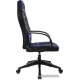 Игровое геймерское кресло Brabix Alpha GM-018 532638 черный/синий