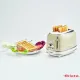 Тостер Ariete Vintage 155/13
