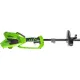 Триммер Greenworks GD40BC 1301507UH с 1-им АКБ
