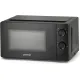 Микроволновая печь Gorenje MO20CE1B5