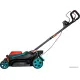 Газонокосилка Pioneer Tools LM-1837-01