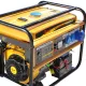 Бензиновый генератор  Skiper LT9000EK