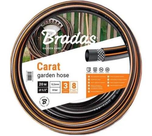 Шланг Bradas Carat 19 мм 3/4