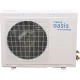 Сплит-система Making Oasis Everywhere OX-18 Pro