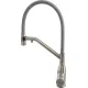 Смеситель Ledeme L4797A-9