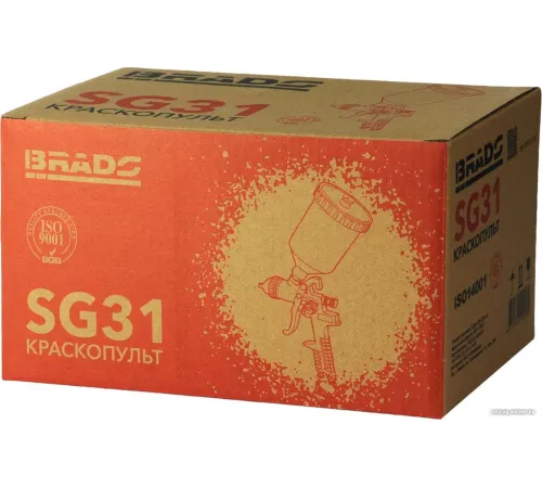 Краскопульт Brado SG31