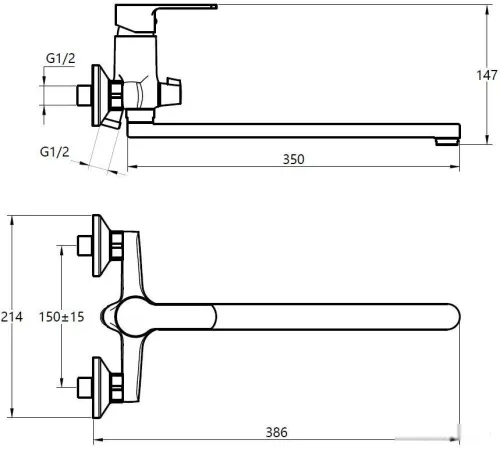 Смеситель Voda Drop DP31