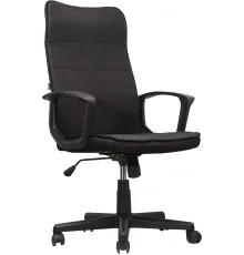 Кресло Brabix Delta EX-520 черный
