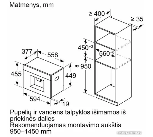 Кофемашина NEFF CL9TX11Y0