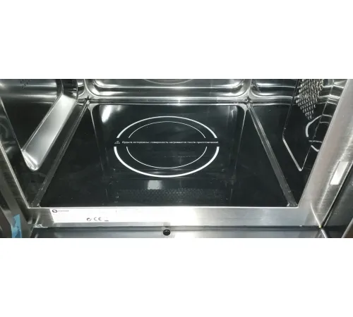 Микроволновая печь Schtoff NMW 25 Grey