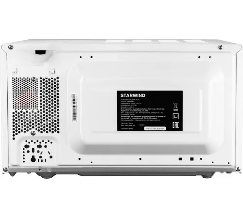 Микроволновая печь StarWind SMW3920