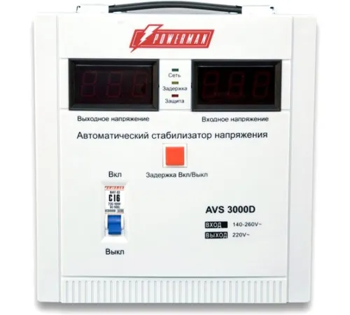 Стабилизатор напряжения  Powerman AVS 3000D
