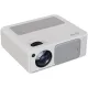 Проектор CACTUS CS-PRM.01WT.WUXGA
