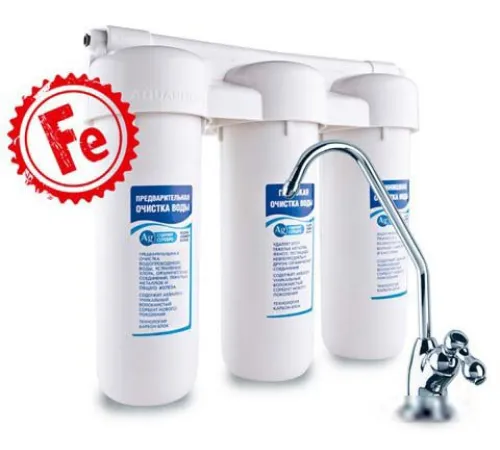 Стационарная система 