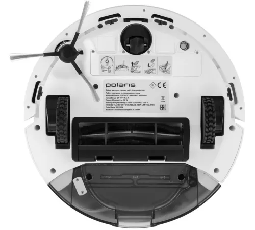 Робот-пылесос Polaris PVCRDC 5006 Wi-Fi IQ Home белый