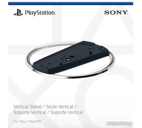 Вертикальная подставка Sony для PS5