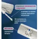 Сушилка для белья Comfort Alumin Потолочная 5 прутьев 130 см алюминий/белый