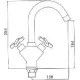 Смеситель Ledeme H84 L1084-2