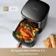 Аэрогриль аэрофритюрница Trouver Air Fryer FD10 Pro Max черный