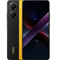 Телефон POCO X7 Pro 12GB/256GB международная версия желтый