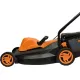 Газонокосилка Carver LME-370A